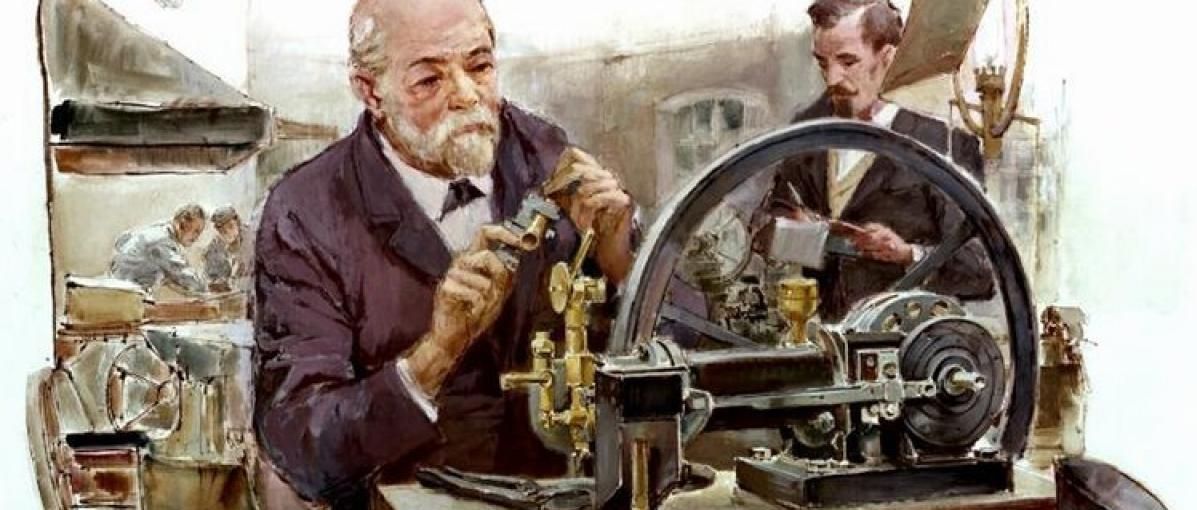 Az autó históriája – V. rész